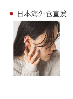UNITED ARROWS green label relaxing 2本套装立方氧化锆耳夹式耳