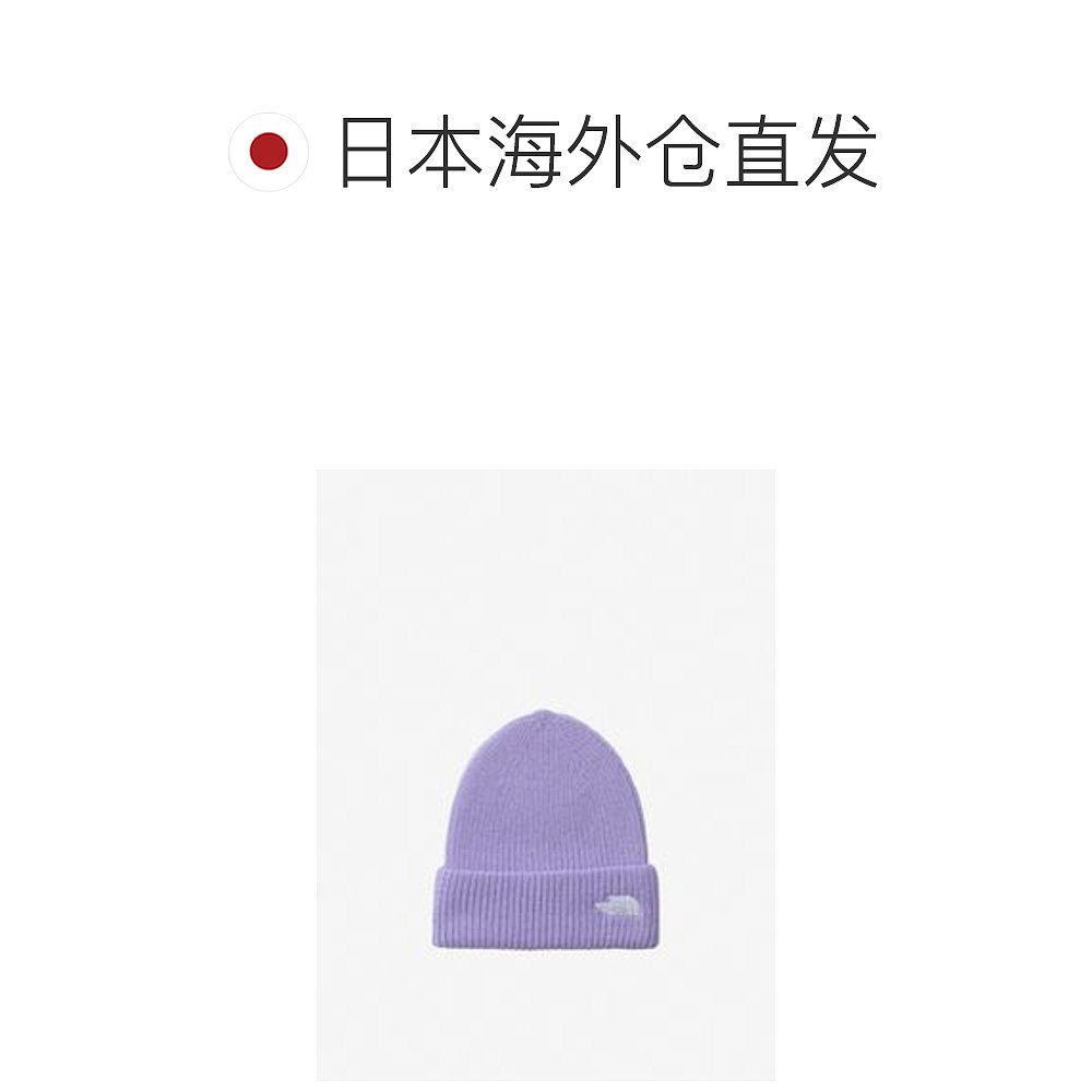 日潮跑腿The North Face 小徽标毛线帽（婴儿） ラベンダー(LA) B - 图1