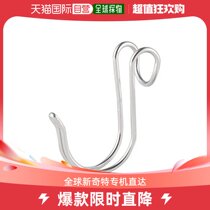 (Japan Direct Post) MUJI UNPRINTED GOOD Stainless Steel Hook Small that is not easy to shake