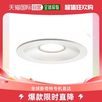 (Japan Direct Mail) Toshiba LED Bathroom Anti-Wet Shallow Silo Lamp Integrated diameter 10cm wide-angle yellow light