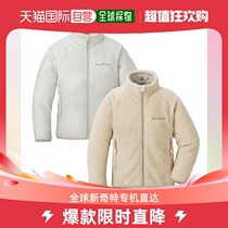 Day Tide Runners legs Montbell Montbeau Childrens jacket jacket CLIMAIR double-sided zipper I1106720