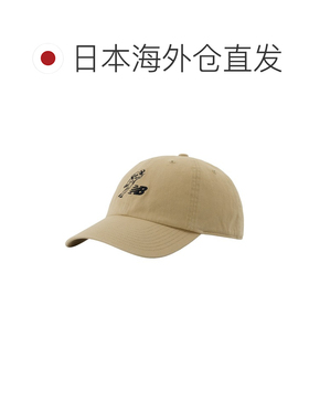日本直邮New Balance 大谷翔平签名款混合色刺绣【付后1h可退】