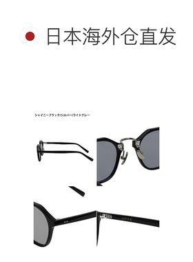 日本直邮A.D.S.R. 太阳镜SATCHMO2 SATCHMO201