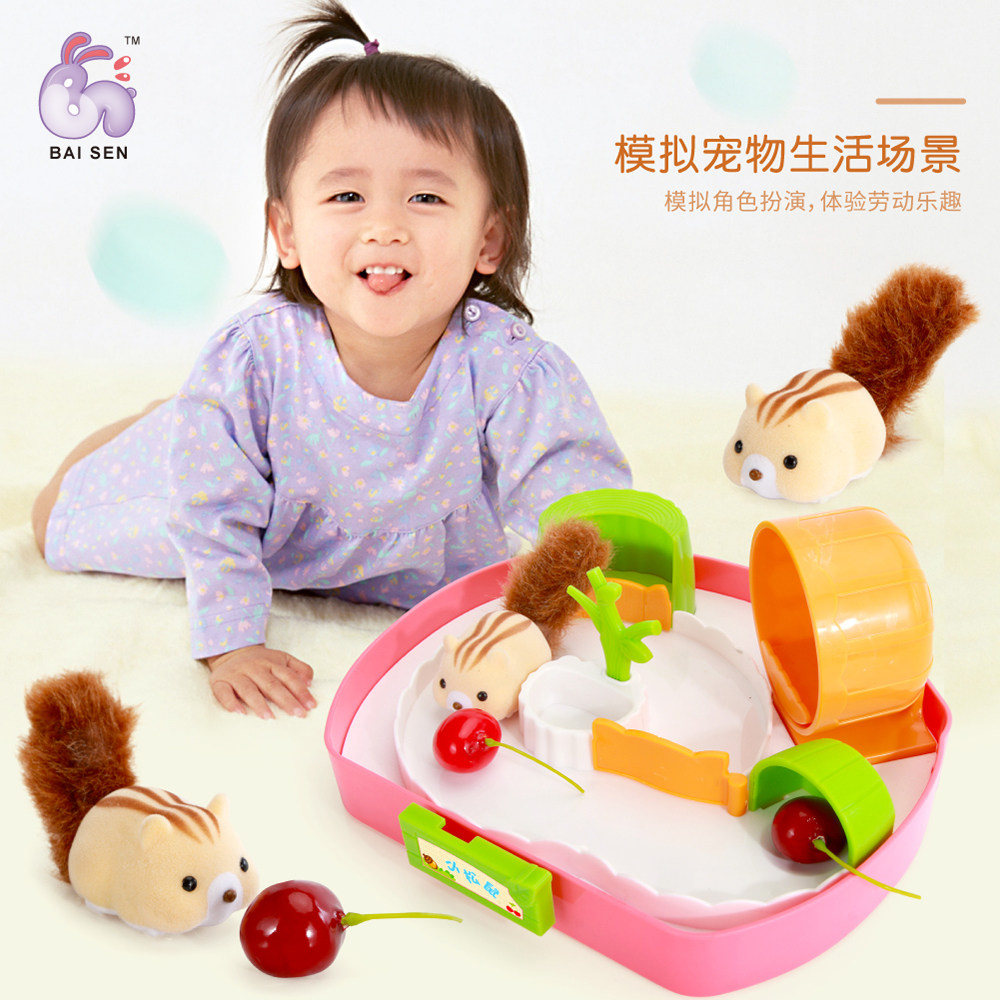 小伶萌宠可爱小鸡养成屋小女孩玩具 大蓝玩具过家家玩具