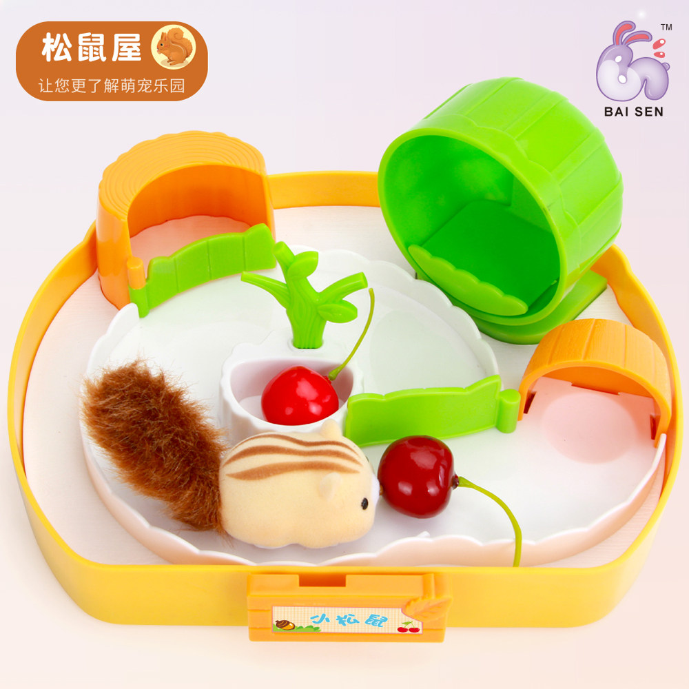 小伶萌宠可爱小鸡养成屋小女孩玩具 大蓝玩具过家家玩具