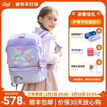 GMT for Kids childrens school bags 2023 new elementary school children minus negative spine backpacks male girls 1-6 grades