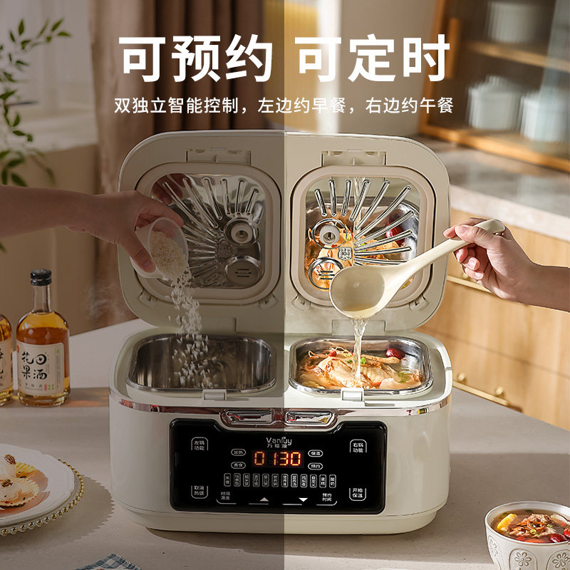 万福源0涂层双胆电饭煲多功能家用6L智能新款微压双拼一体电饭锅,淘宝优惠券,粉丝福利购,淘宝优惠卷