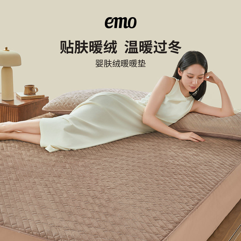 一默赖床垫暖垫保暖冬季榻榻米垫床褥爬爬垫防滑夹棉家用床加绒垫