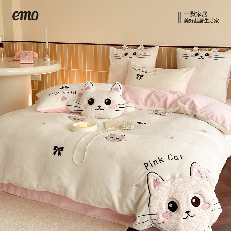 一默双拼牛奶绒四件套冬季加厚保暖可机洗双面绒床单枕套秋冬双人