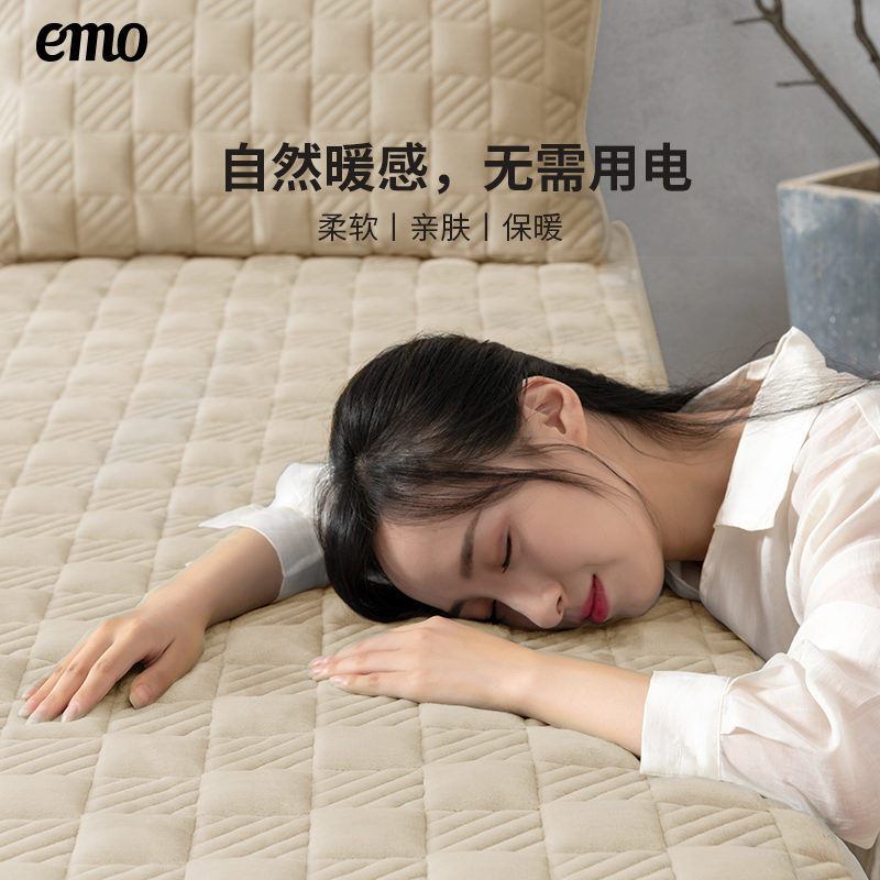 一默赖床垫暖垫保暖冬季榻榻米垫床褥爬爬垫防滑夹棉家用床加绒垫
