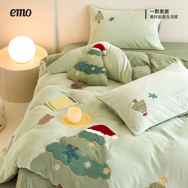 一默牛奶绒四件套2025新款加绒被套床单秋冬季保暖法兰绒珊瑚绒床,淘宝优惠券,粉丝福利购,淘宝优惠卷