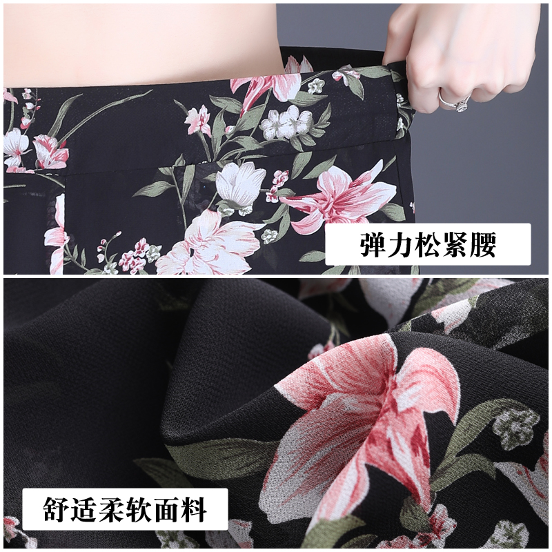 向婉旗舰店夏季新款碎花阔腿裤女不打皱直筒裤高腰垂感显瘦九分雪纺裙裤2