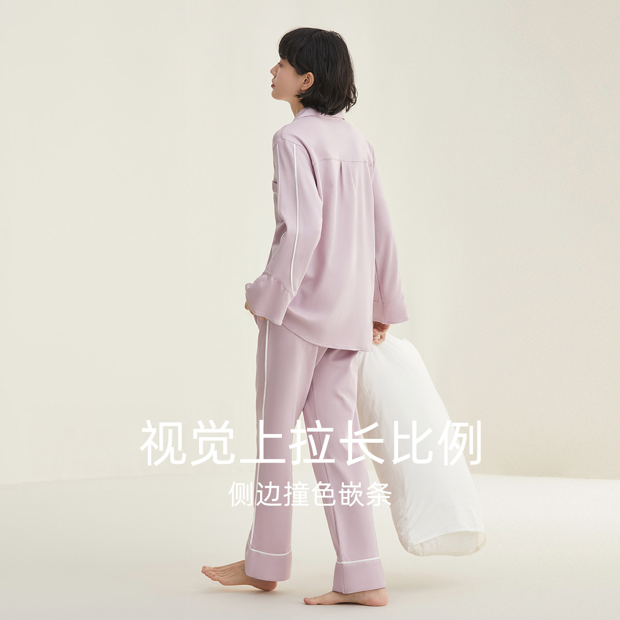 红豆春秋款纯棉柔感全棉套装睡衣 红豆居家outlets店睡衣/家居服套装