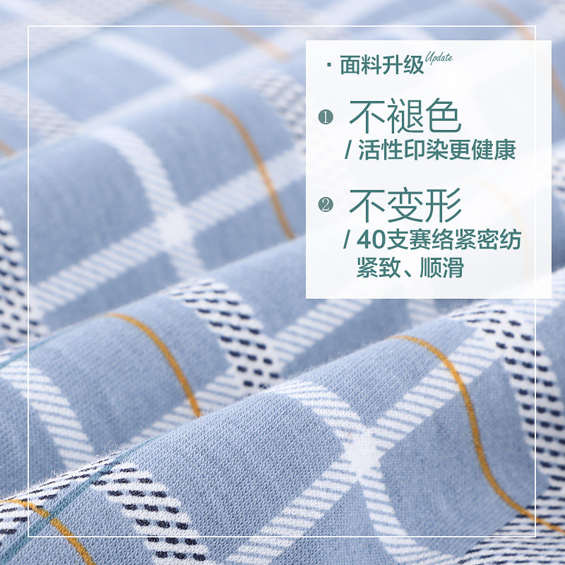 男士长袖纯棉套装春夏红豆全棉睡衣 红豆居家outlets店睡衣/家居服套装