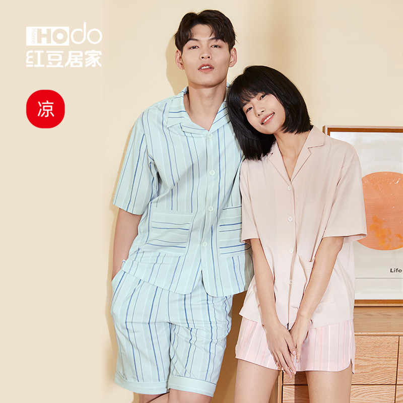 红豆情侣棉质短袖短裤夏季男士睡衣 红豆居家outlets店睡衣/家居服套装