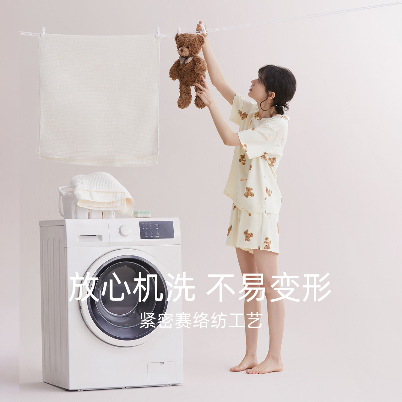 红豆棉质可爱夏天柔软睡裙薄连衣裙 红豆居家outlets店睡衣/家居服套装