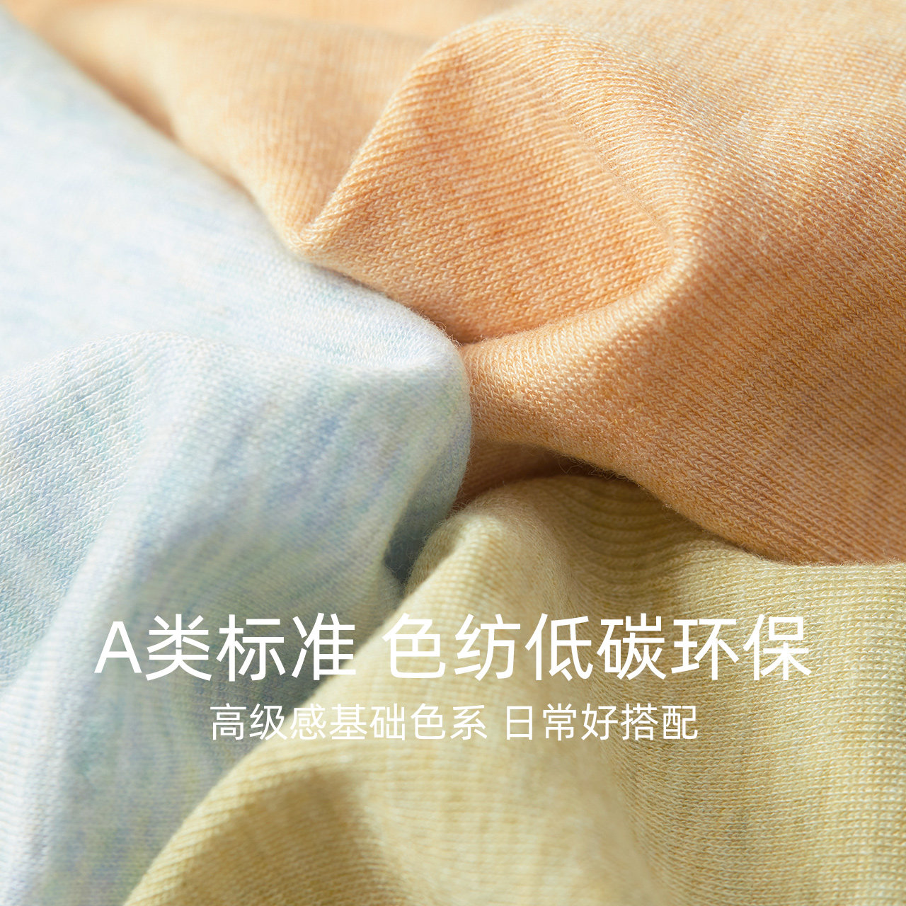 红豆女士莫代尔美体保暖内衣收腹性感秋衣秋裤套装薄款棉毛衫冬季,淘宝优惠券,粉丝福利购,淘宝优惠卷