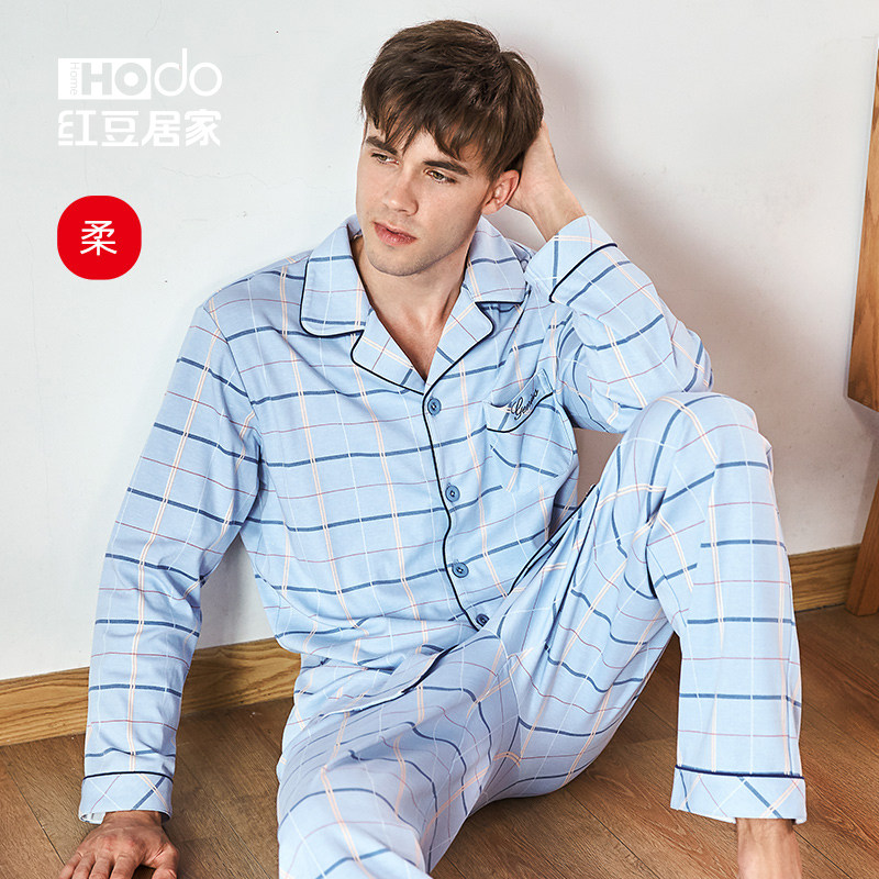 男士长袖纯棉套装春夏红豆全棉睡衣 红豆居家outlets店睡衣/家居服套装