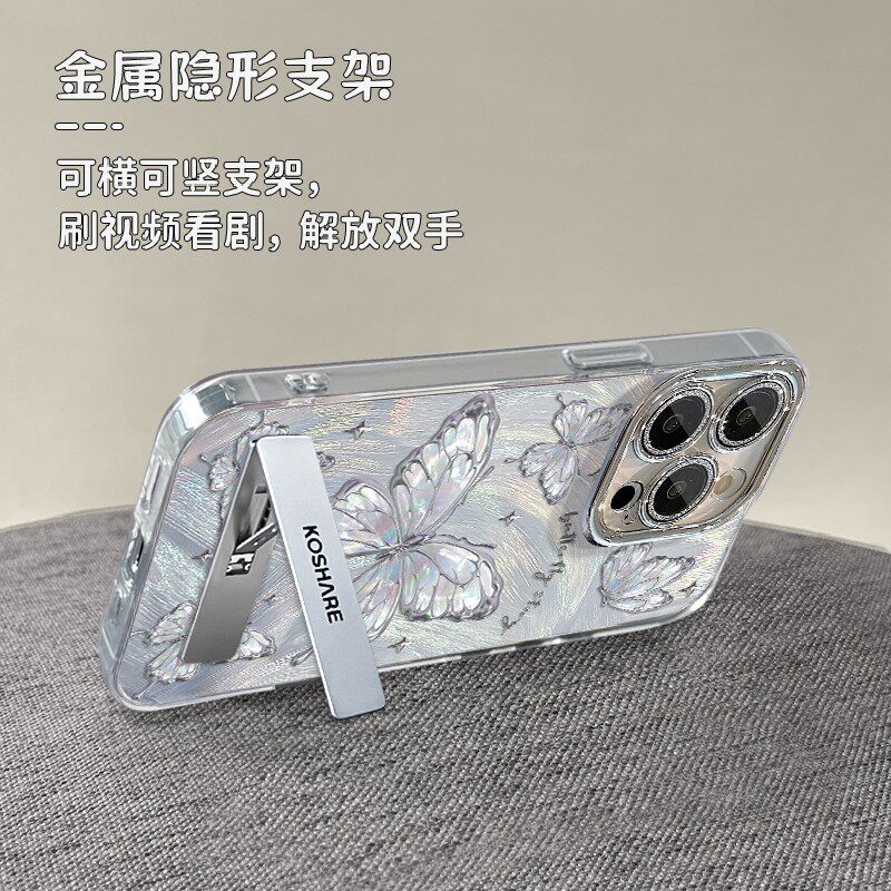 梦幻蝴蝶适用苹果15PORMAX手机壳iPhone14/11精孔羽纱华为PURA70高级MATE60超火VIVOS19INS小米14清晰红米k70