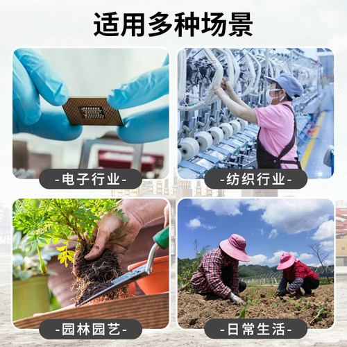 手套工作劳保耐磨薄款尼龙透气干活防滑骑行分拣打包夏季防晒男女 - 图2