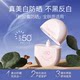 Willow Simu New Sunscreen Cream Milk Sunscreen Cream Milk