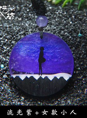 新款一鹿有你项链吊坠创意星座