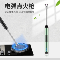 Lengthened Beating Firearm Ignitor Incense Candle Lighter Electronic Inflatable Long Handle Windproof Charging Ignition Bar Home