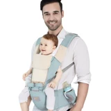 布兜妈妈 Универсальный дышащий слинг, детский хипсит, рюкзак