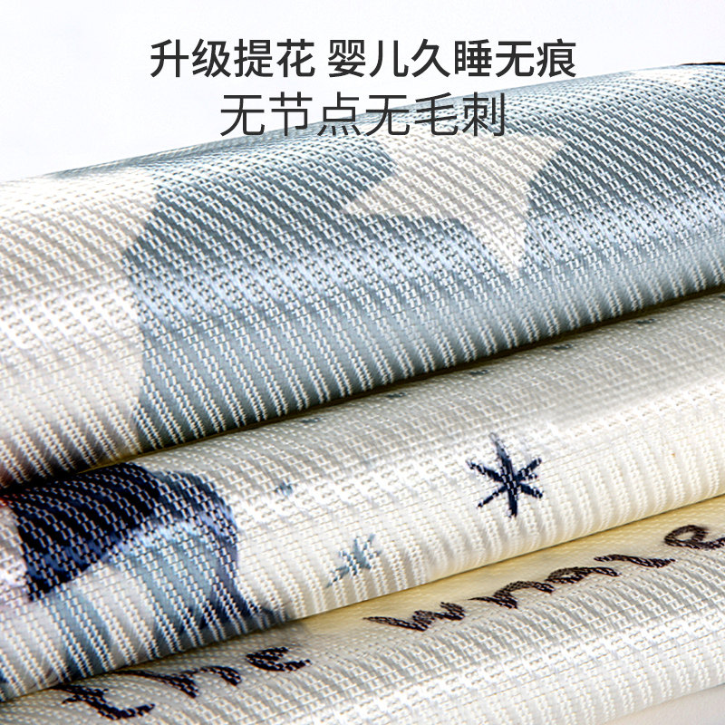 婴儿推车凉席垫冰丝宝宝车夏季透气 布兜妈妈婴童凉席系列