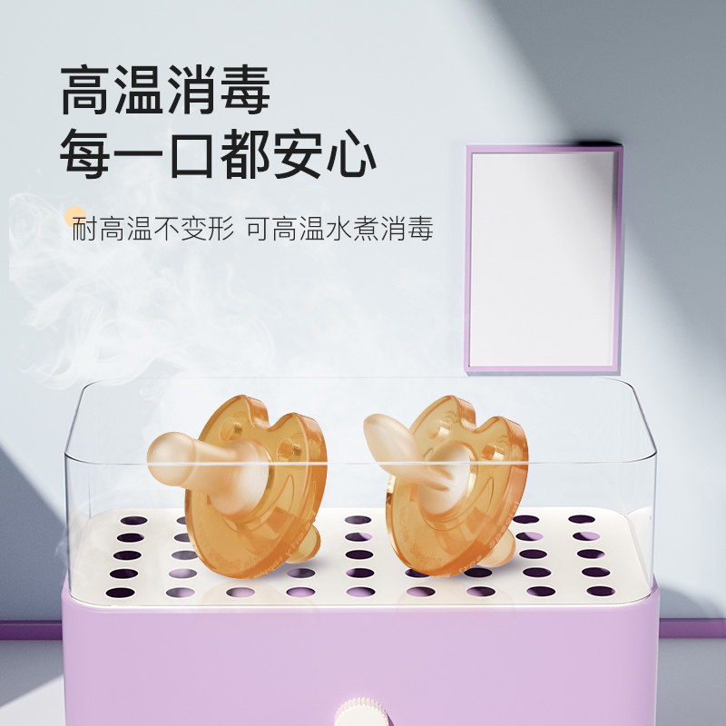 安抚新生0 6个月超软防胀气3奶嘴 布兜妈妈奶嘴/安抚奶嘴