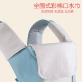 布兜妈妈 Универсальный дышащий слинг, детский хипсит, рюкзак