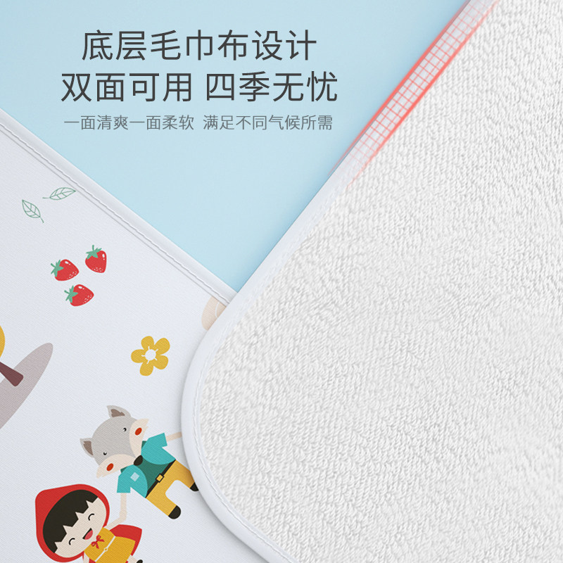 婴儿纯棉透气隔尿垫 布兜妈妈隔尿床垫