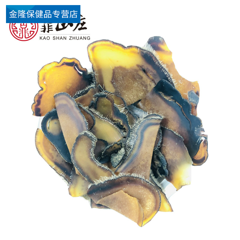 东北正品吉林梅花鹿全蜡片干鹿茸片 金隆保健品鹿茸片