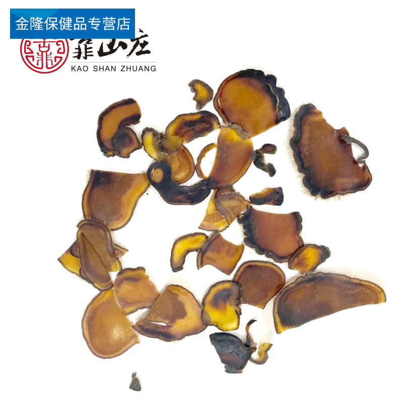 东北正品吉林梅花鹿全蜡片干鹿茸片 金隆保健品鹿茸片