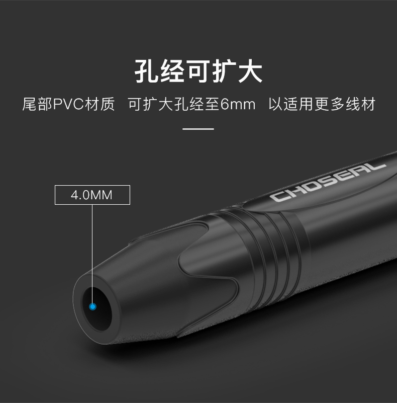 秋叶原6.35mm单双声道插头6.5大二三芯立体声音频焊接弯头线接头,淘宝优惠券,粉丝福利购,淘宝优惠卷
