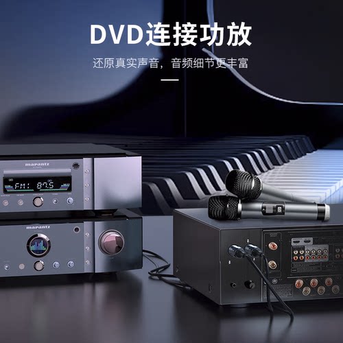 秋叶原 双莲花转双卡农母公RCA转卡侬调音台功放效果器音频连接线 - 图3