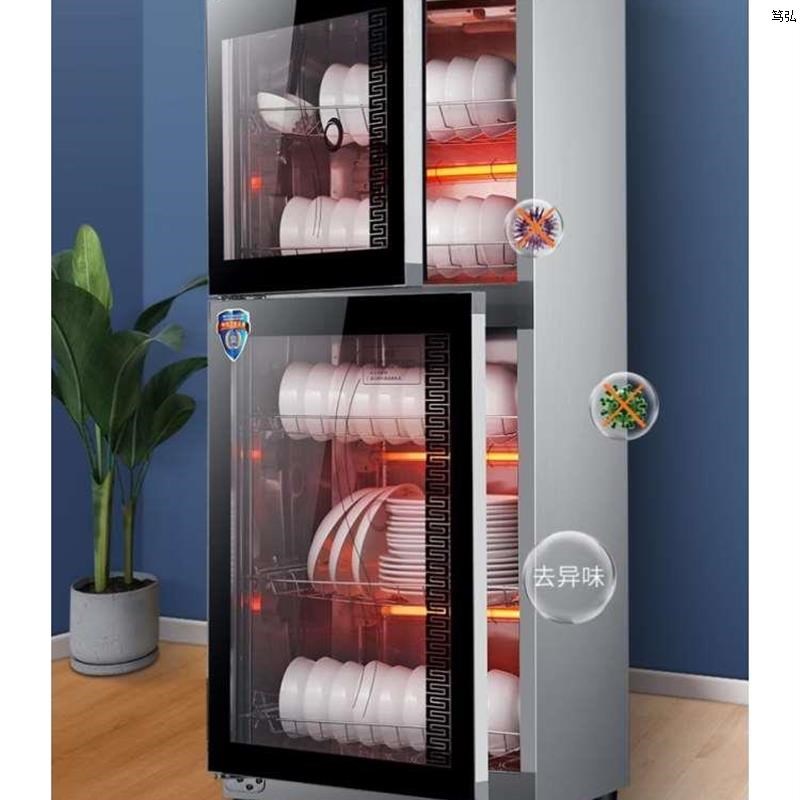 Disinfection cabinet household small F-shaped desktop single-door stainless steel commercial mini desktop vertical tableware disinfection cupboard