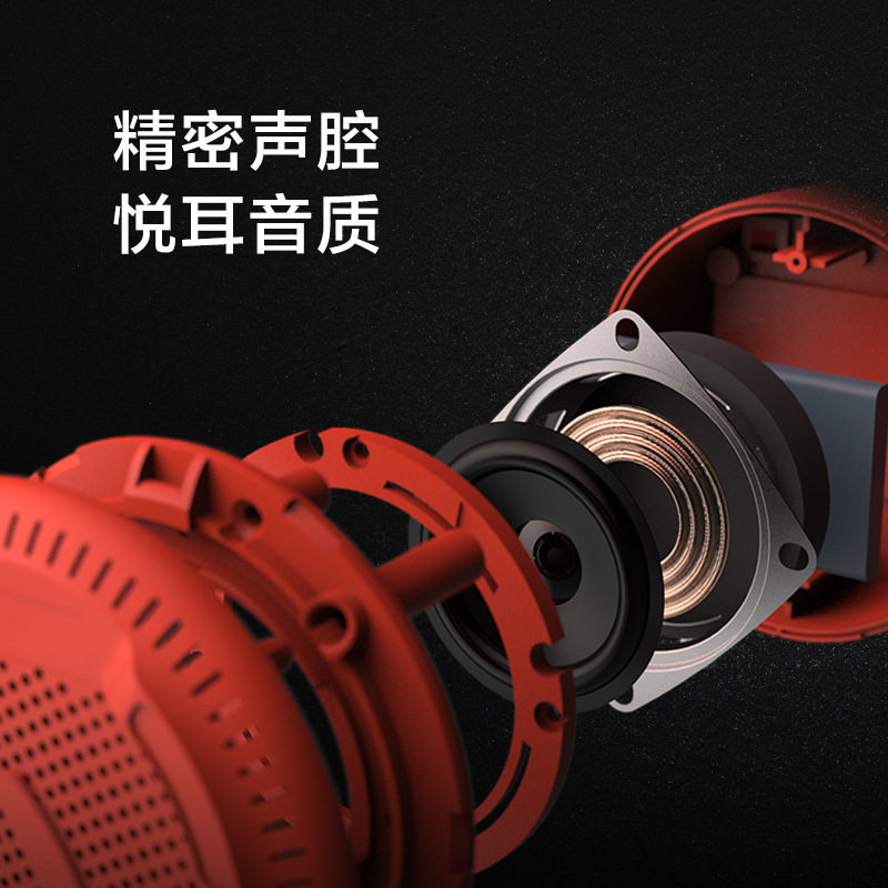 京鱼座小战鼓蓝牙音箱户外可携式迷你音箱无U线蓝牙免提通话,淘宝优惠券,粉丝福利购,淘宝优惠卷