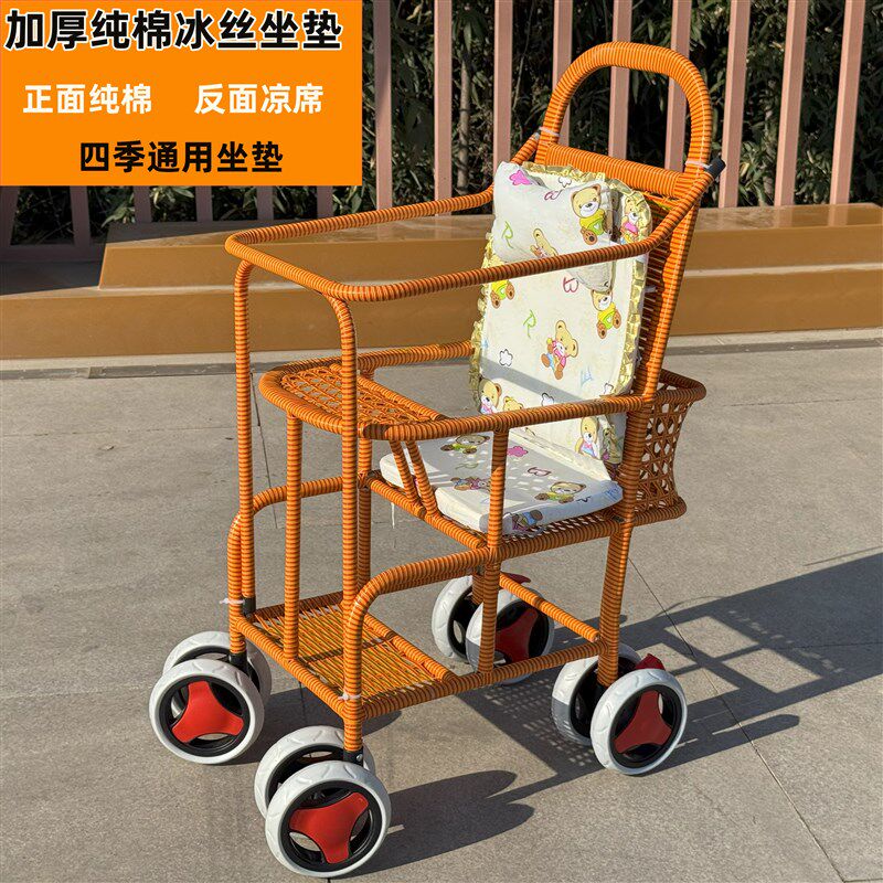 宝宝竹藤推车轻便婴儿仿藤推车小孩儿童加高护栏小推车藤椅藤编车,淘宝优惠券,粉丝福利购,淘宝优惠卷
