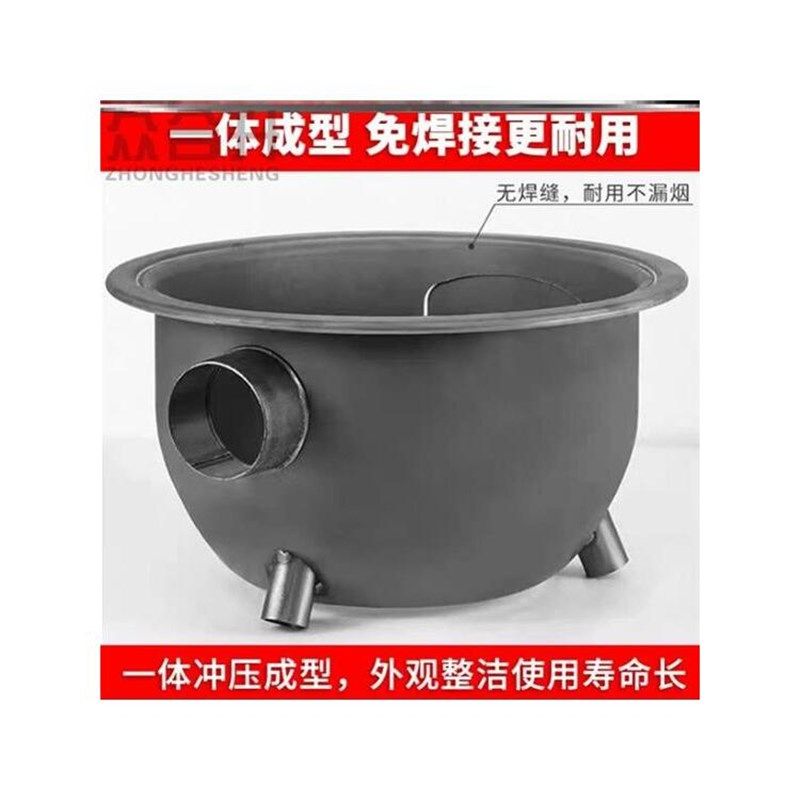 一体成型钢d筋柴火灶家用农村柴火炉烧木柴移动灶台大锅台户外地,淘宝优惠券,粉丝福利购,淘宝优惠卷