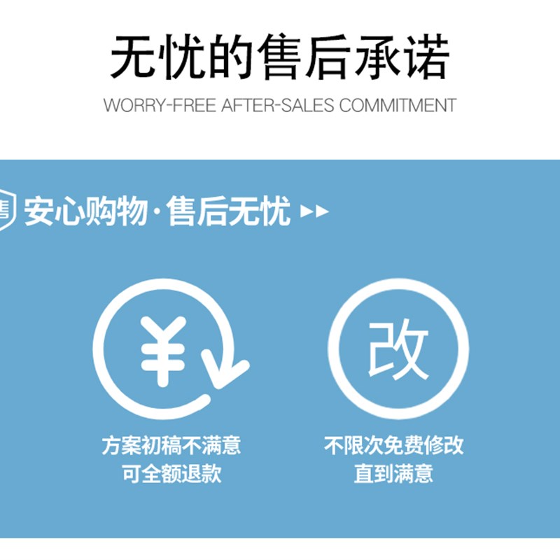 Rural self-built house villa design two-and-a-half-three-story house B&B old house renovation construction drawing renderings design