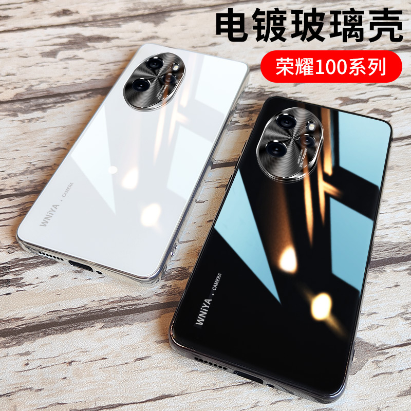 适用荣耀100手机壳电镀玻璃华为honor100pro新款保护套曲面屏镜头全包专用系列超薄2024情侣男士女新品高级感