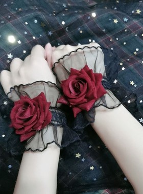 暗黑系l蕾丝手腕套手袖女酒红色玫瑰花礼服袖套包邮