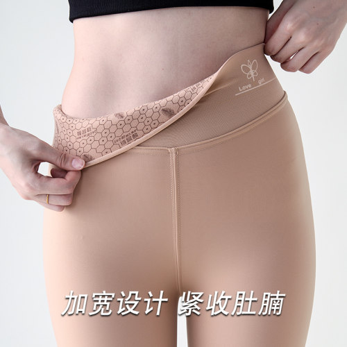 肤色九分光腿神器肉色打底裤鲨鱼裤加绒一体秋冬水光袜加大裤袜 - 图1