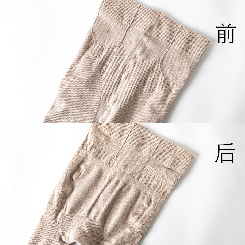 春秋外穿花边棉九分裤蕾丝打底袜 旻珏打底裤