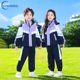 幼儿园园服春秋冬季冲锋衣三件套小学生校服紫色运动服儿童班服装