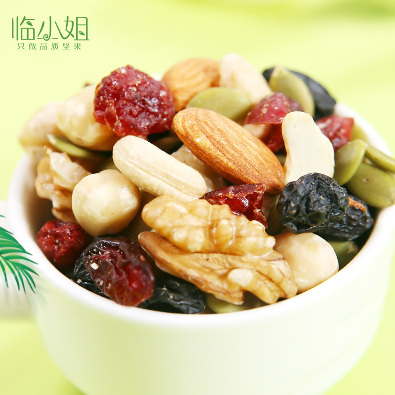临小姐每日坚果袋装1000g包装 临小姐食品混合坚果