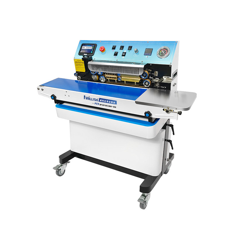 【干湿抽充封口一体机】威利达FC9连续封口机商用全自动抽真空充氮气氧气塑料袋牛轧糖包装袋袋子真空机,淘宝优惠券,粉丝福利购,淘宝优惠卷