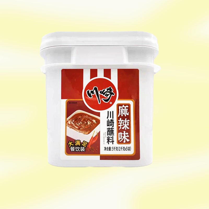 川崎火锅调料5公斤海鲜味麻辣味火锅沾料火锅蘸料烧烤酱5kg餐饮装