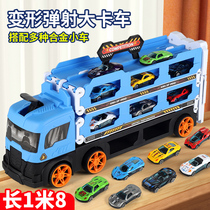 Childrens toy car 1 1 3 year old boy small car 2023 new toy car boy 3 1 6 year old big truck track